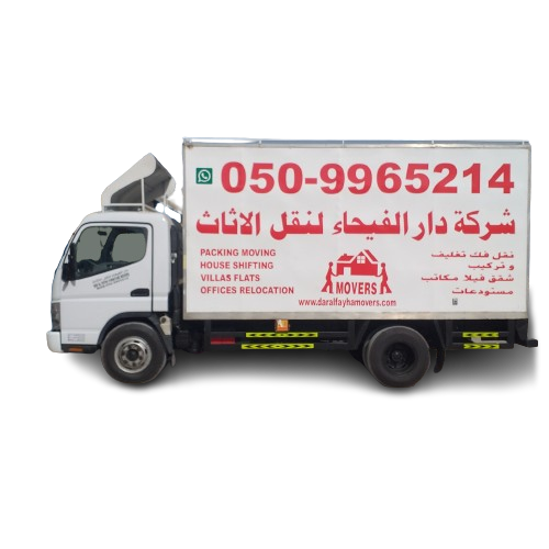 Daralfayha Movers & Packers